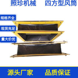 软聚氨酯管在机床防护罩中的应用与选型指南